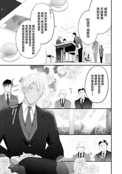 第101頁圖