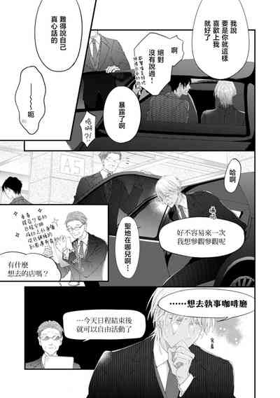 第105頁圖