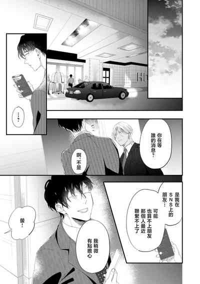 第109頁圖