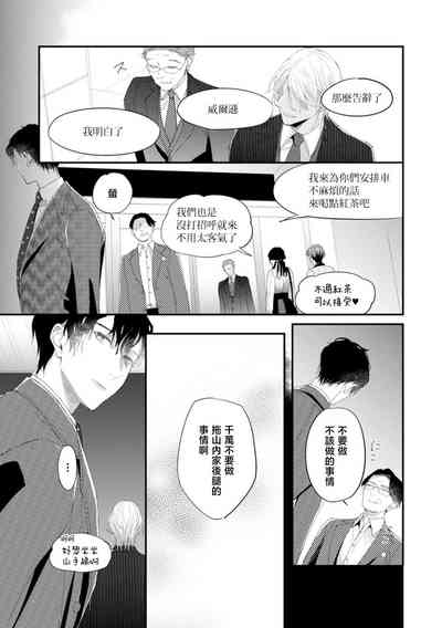 第113頁圖