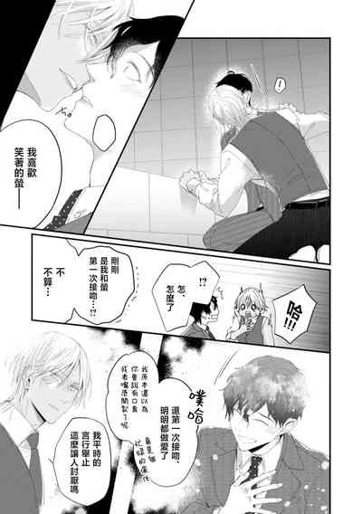 第117頁圖