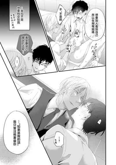 第121頁圖