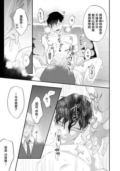 第125頁圖