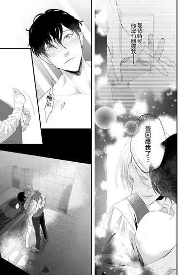 第129頁圖