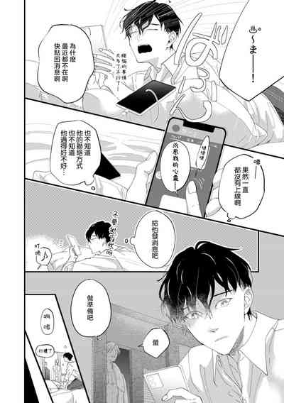 第137頁圖