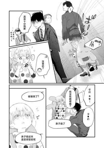 第141頁圖