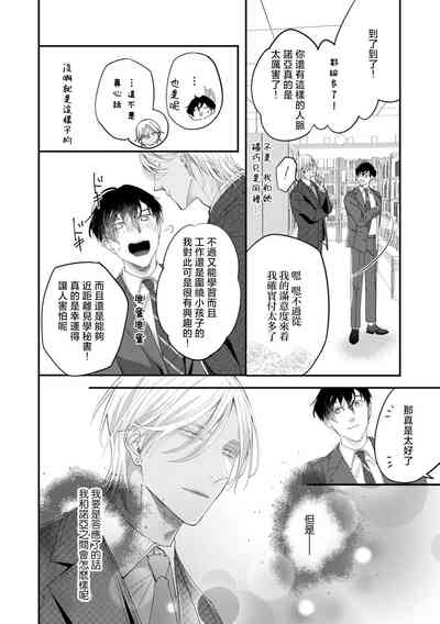 第145頁圖