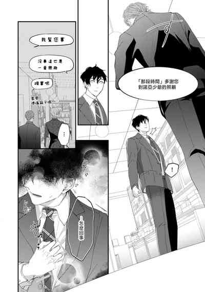 第153頁圖