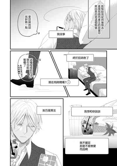 第157頁圖