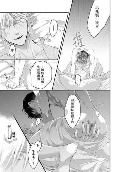 第25頁圖