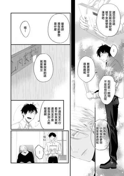 第49頁圖