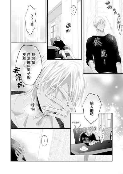 第53頁圖