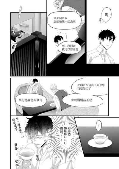第57頁圖