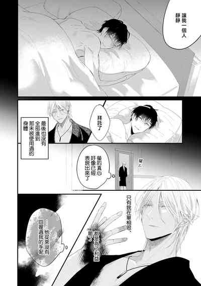 第93頁圖