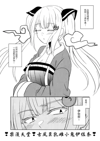 第1頁圖