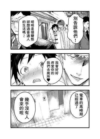 第25页图