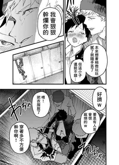 第41页图
