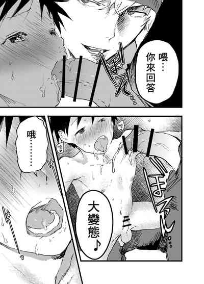 第49页图
