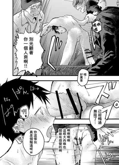 第53页图