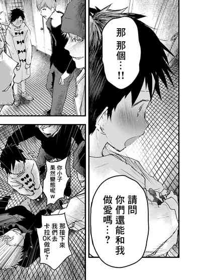第65页图
