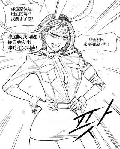 第1页图