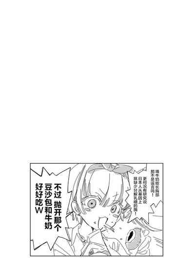 第25页图