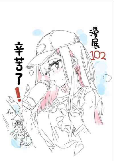 第33页图