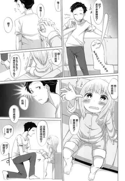 第5页图