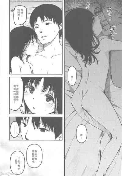 第29頁圖