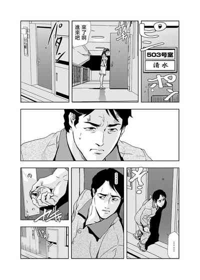 第13頁圖
