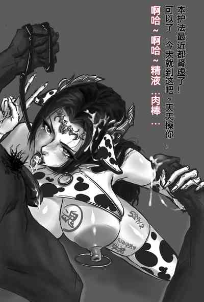 第21頁圖