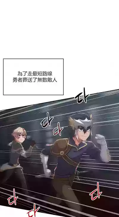 第101頁圖