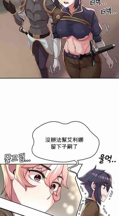 第109頁圖