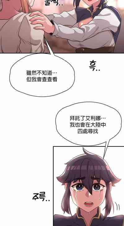 第117頁圖