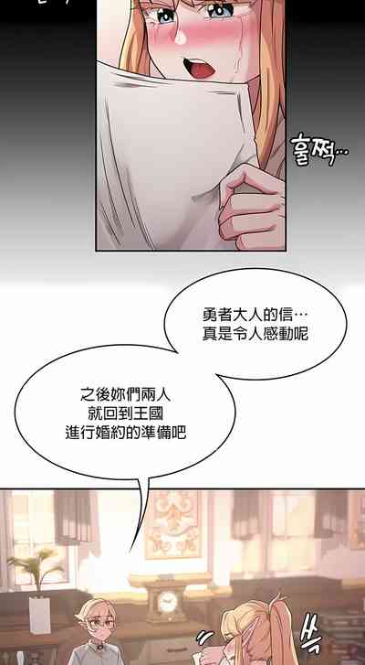 第129頁圖