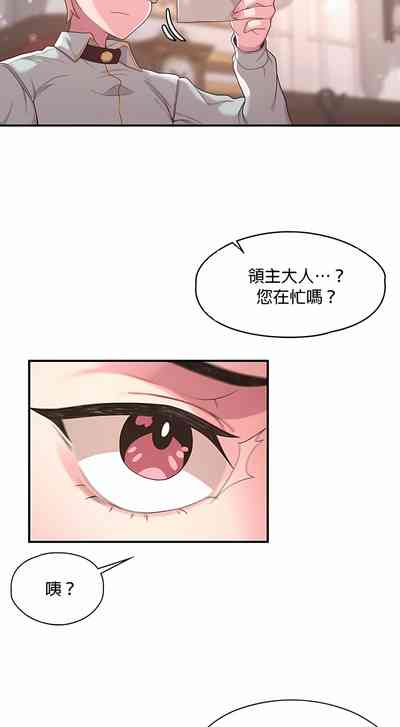 第133頁圖