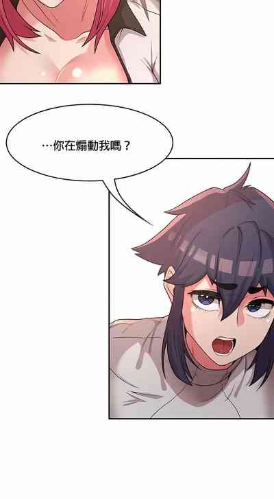 第157頁圖