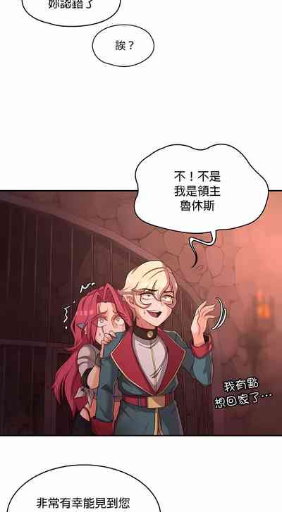 第165頁圖