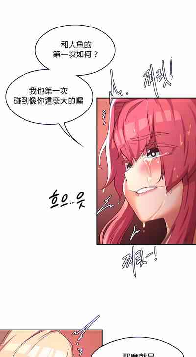 第173頁圖