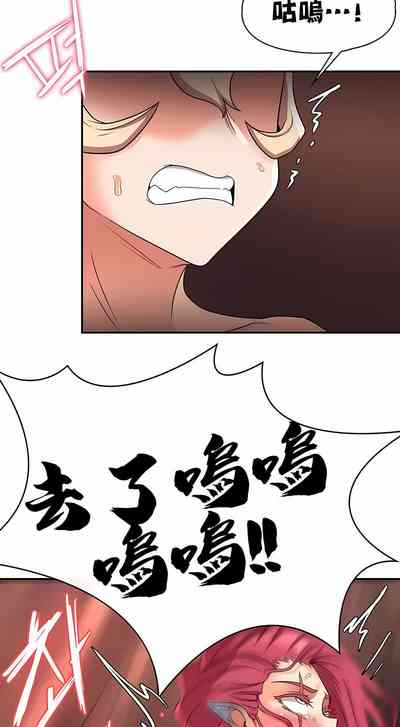 第197頁圖