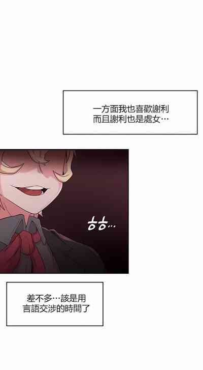 第201頁圖