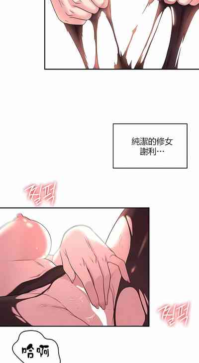 第205頁圖