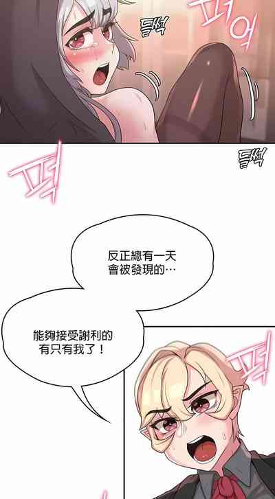 第209頁圖