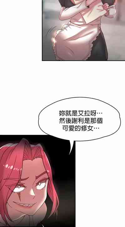 第217頁圖