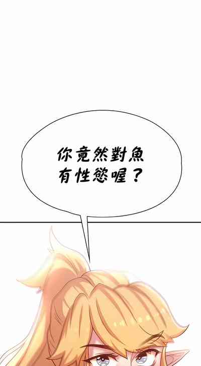 第221頁圖