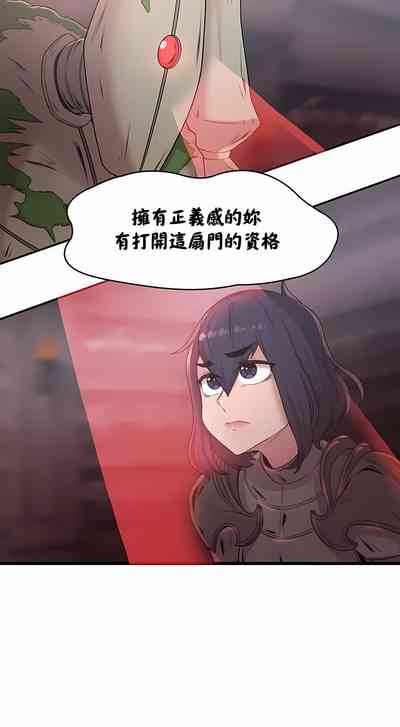 第229頁圖