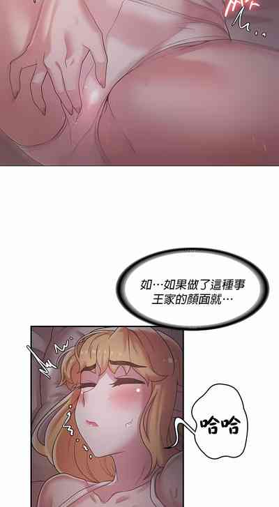 第233頁圖