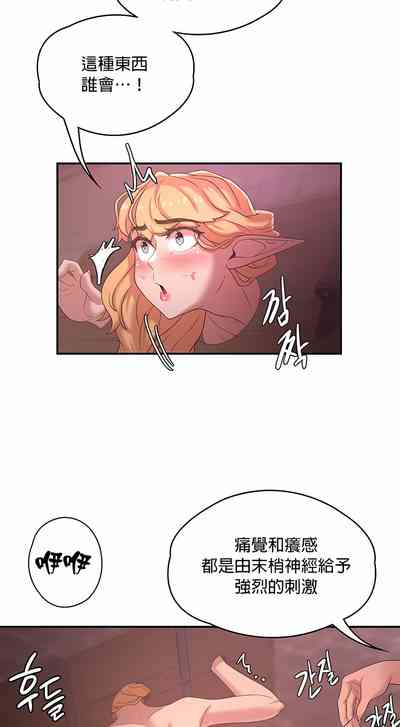 第245頁圖