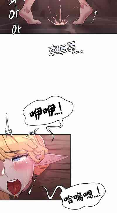 第253頁圖