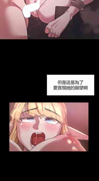 第257頁圖